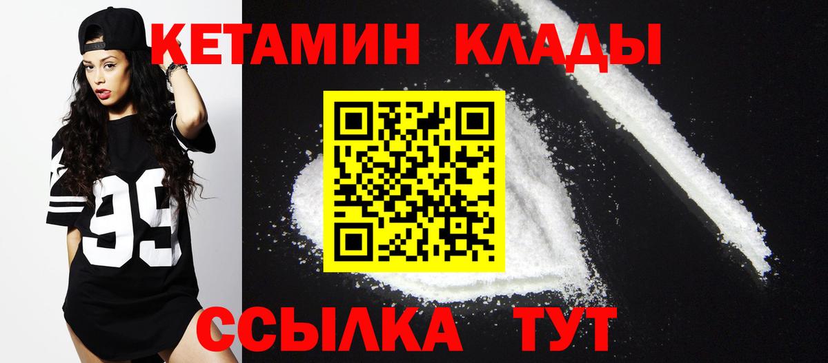 КОКАИН  Бошки Шишки  Гашиш  Где купить наркотики?  Вход с VPN  MDMA  Южноуральск  Alpha-PVP СОЛЬ   Мефедрон   ТГК 