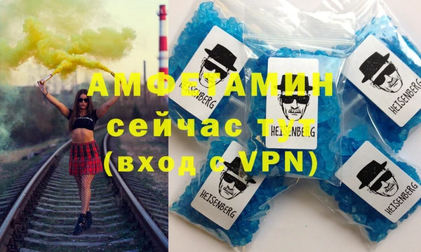 не бодяженный Абдулино