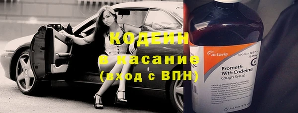 не бодяженный Абдулино