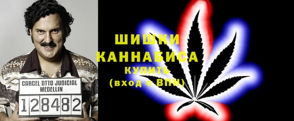 соль курить ск Абаза