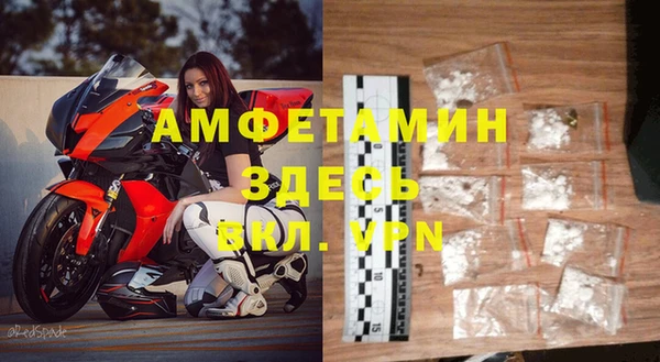 не бодяженный Абдулино