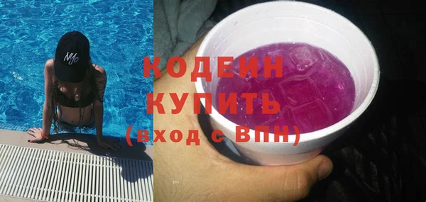 прущий лед Пестово