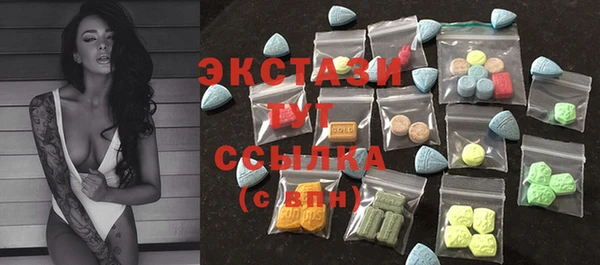 прущий лед Пестово
