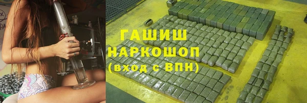 не бодяженный Абдулино