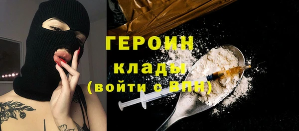 не бодяженный Абдулино