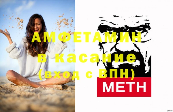 не бодяженный Абдулино