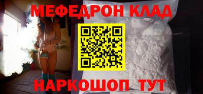 Альфа ПВП Шелехов