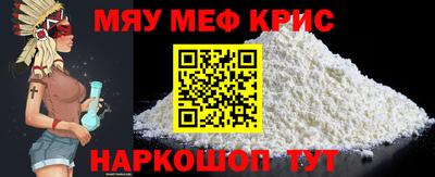 Альфа ПВП Шелехов