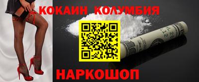 Альфа ПВП Шелехов
