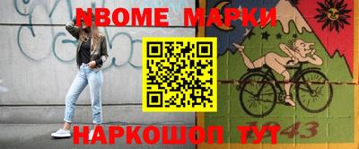круглые Шахты