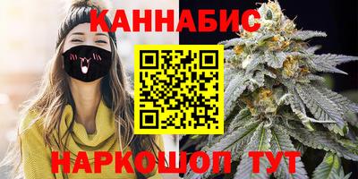 Альфа ПВП Шелехов