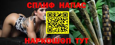 круглые Шахты