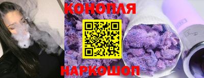 круглые Шахты