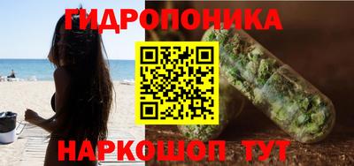 круглые Шахты