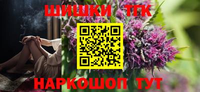 круглые Шахты