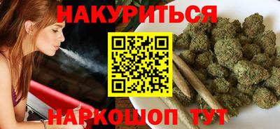 круглые Шахты