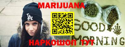 дживик Шебекино