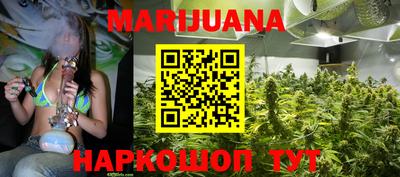 круглые Шахты