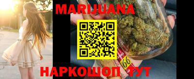 Альфа ПВП Шелехов