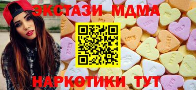 Альфа ПВП Шелехов
