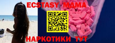 Альфа ПВП Шелехов