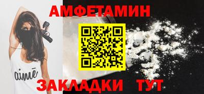 круглые Шахты