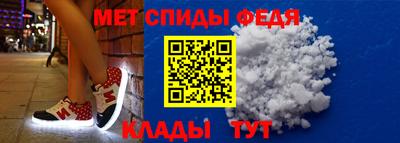 круглые Шахты