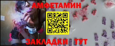 круглые Шахты