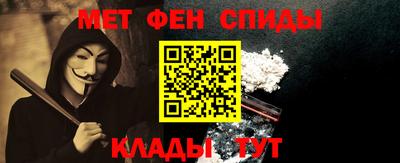 Альфа ПВП Шелехов