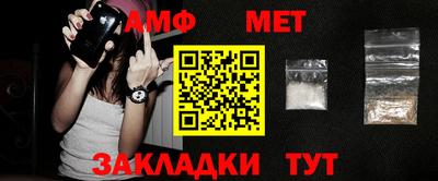 круглые Шахты