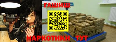 Альфа ПВП Шелехов