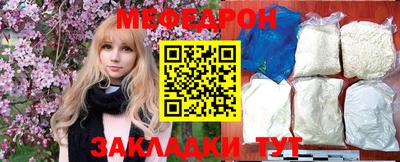 Альфа ПВП Шелехов