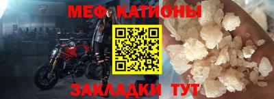 Альфа ПВП Шелехов