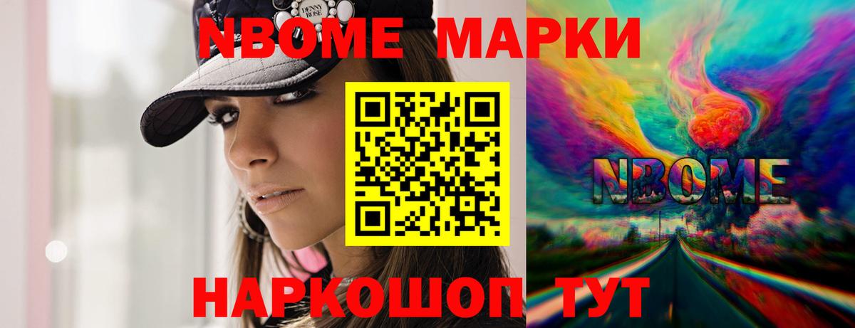 Лсд 25 экстази ecstasy  LSD-25 экстази  Южноуральск  Вход с VPN 