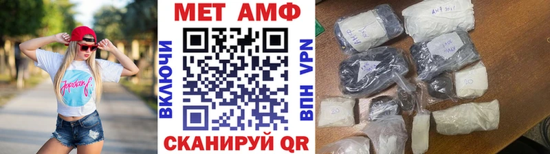 дарнет шоп  Южноуральск  кракен зеркало  Метамфетамин мет 